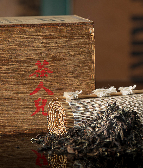 Oolong Tee